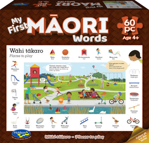 My First Māori Words: Wāhi Tākaro / Places to Play Puzzle
