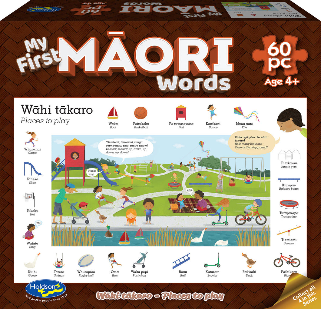 My First Māori Words: Wāhi Tākaro / Places to Play Puzzle