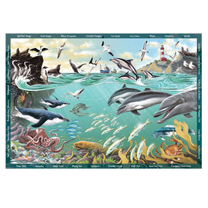 HOLDSON PUZZLE - SEEK & FIND 300XL PC (THE OCEAN)