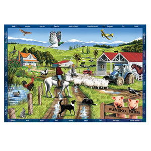 HOLDSON PUZZLE - SEEK & FIND 300XL PC (THE FARM)