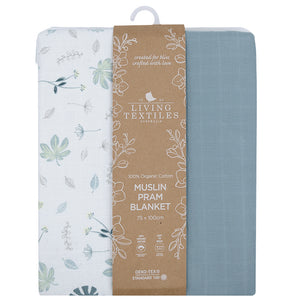 Organic Muslin Pram Blanket - Banana leaf/Teal