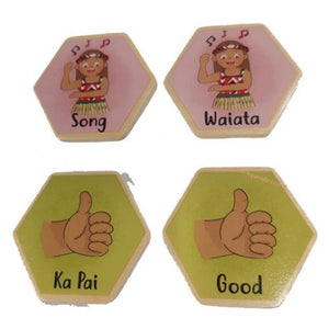 Moana Road Te Reo - Memory Game